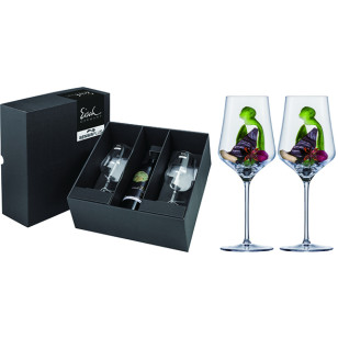 Rotwein Sky SensisPlus - 2 Stück im Geschenkkarton Cuvée