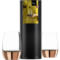 Allround/Wein-Becher Weißweinglas ELEVATE kupfer - 2 Stück in Geschenkröhre
