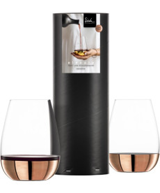 Allround/Wein-Becher Rotweinglas ELEVATE kupfer - 2 Stück in Geschenkröhre