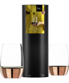 Allround/Wein-Becher Weißweinglas ELEVATE kupfer - 2 Stück in Geschenkröhre