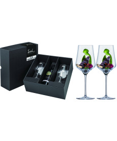 Rotwein Sky SensisPlus - 2 Stück im Geschenkkarton Cuvée