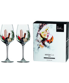 Bordeauxglas Superior SENSISPLUS - 2 Stück im Geschenkkarton