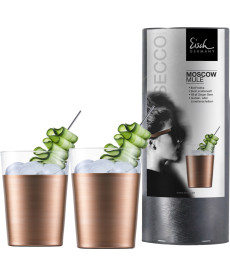 Moscow Mule kupfer Secco Flavoured - 2 Stück in Geschenkröhre