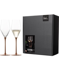 Champagnerglas Kaya kupfer - 2 Stück im Geschenkkarton