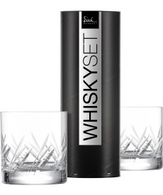 Whiskyglas Gentleman Motiv M2 - 2 Stück in Geschenkröhre