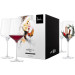 Bordeauxglas Sky SENSISPLUS - 4 Stück im Geschenkkarton