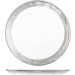 Teller 21 cm silber PURO