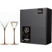 Champagnerglas Kaya kupfer - 2 Stück im Geschenkkarton