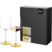 Allroundglas ELIOR SENSISPLUS gold FRUCHTIG & AROMATISCH - 2 Stück im Geschenkkarton